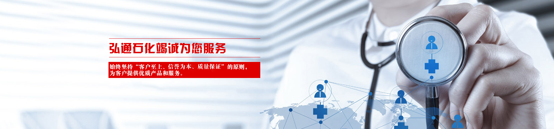 模具硅膠,食品級(jí)硅膠,液體硅膠廠(chǎng)家,宏圖硅膠